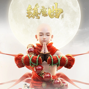 波多野结衣守望人妻
