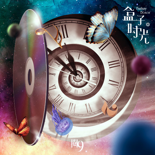 波多野结衣守望人妻
